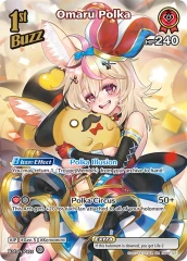 Omaru Polka - SR - hBP01-071